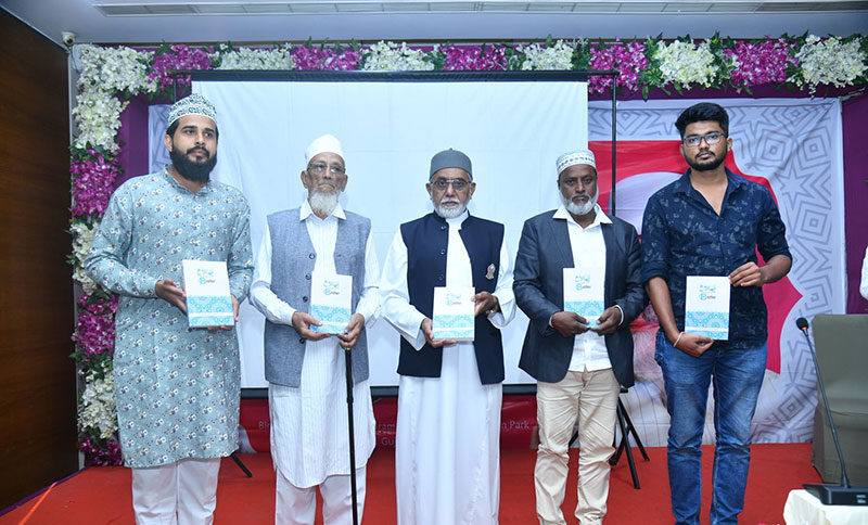 minhaj ul quran india