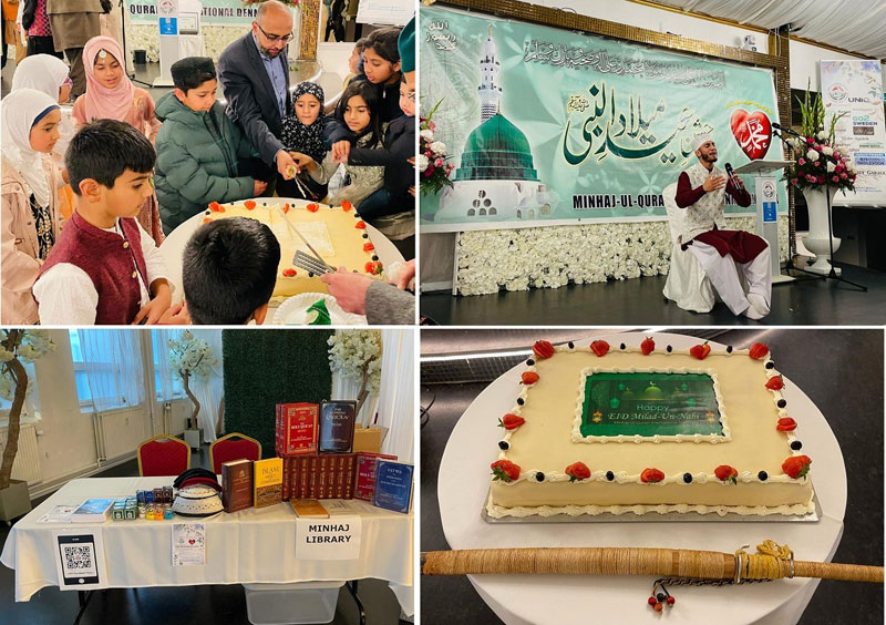 Mahfil e Milad in Denmark by Minhaj ul Quran