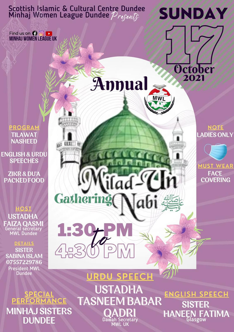 Annual Mawlid-un-Nabi gathering held under MWL Dundee