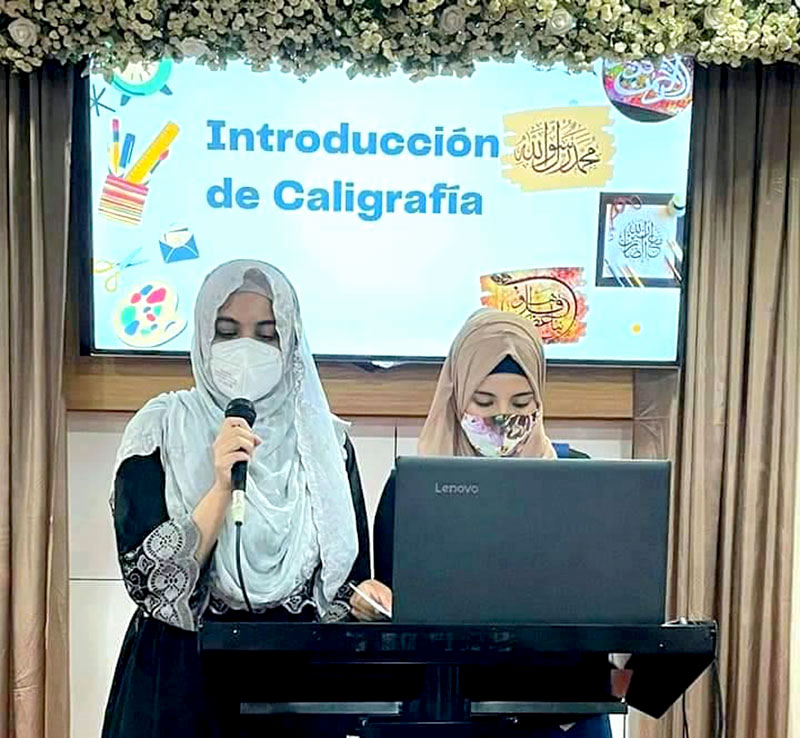 Minhaj Sisters arranges Islamic Calligraphy competition