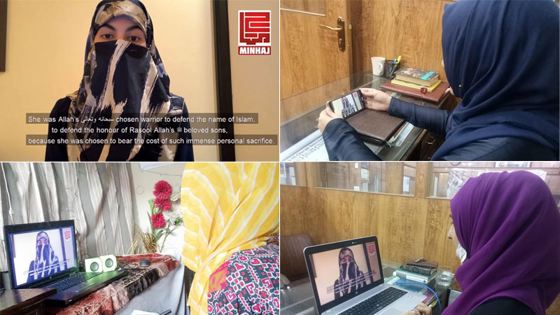 Minhaj Sisters UK organises webinar on Sayyida Zaynab