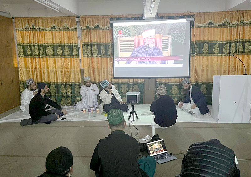 منہاج القرآن ہانگ کانگ