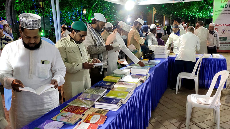 minhaj ul quran india