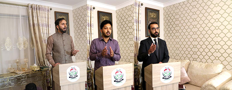 minhaj ul quran