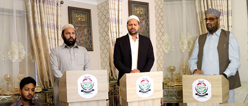 minhaj ul quran