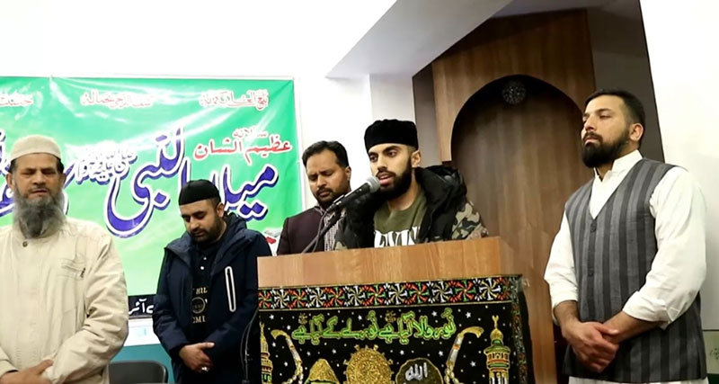 minhaj ul quran