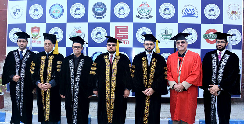 Minhaj University Lahore convocation 2021