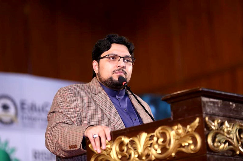 Dr Hussain Mohi ud Din Qadri addressing National Youth Awards ceremony