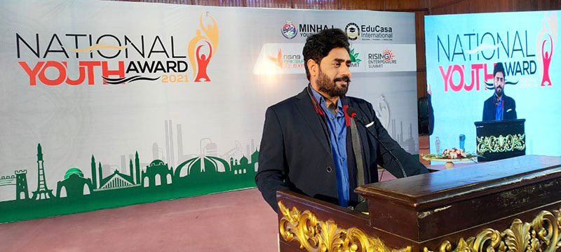 Ibrar-ul-Haq addressing National Youth Awards ceremony