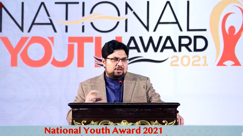 national youth award 2021