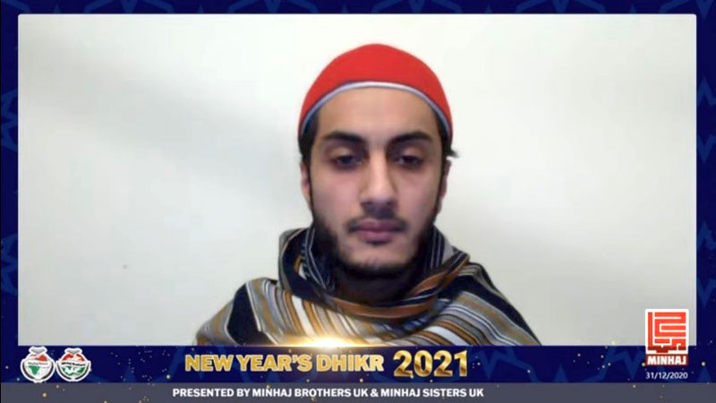 New Year Dhikr 2021