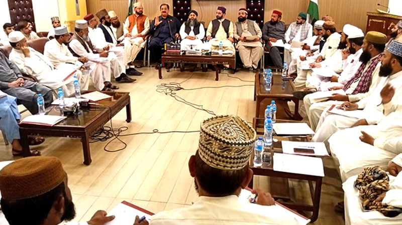 Meeting of zonal presidents district coordinators of Nizam-ul-Madaris Pakistan held