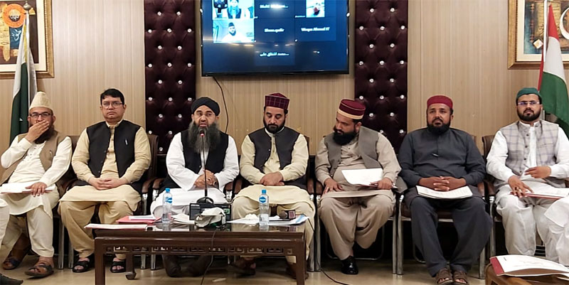 Meeting of zonal presidents district coordinators of Nizam-ul-Madaris Pakistan held
