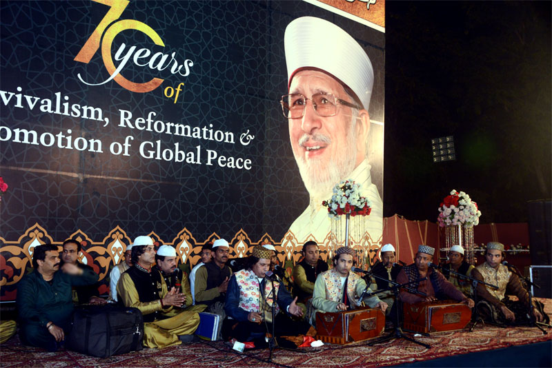 Prayer ceremony held to mark the 70th birthday of Dr Muhammad Tahir-ul-Qadri