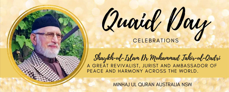 Quaid Day celebration held in Sydney Australia