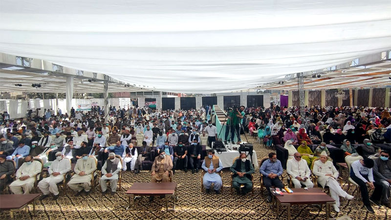 Quaid Day Program in Karachi under Minhaj Youth League