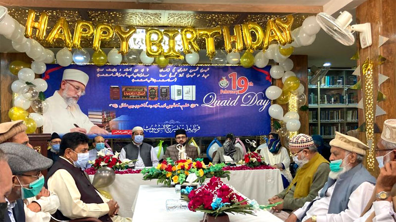 MQI working for education & spiritual training of the youth: Dr Hassan Mohi-ud-Din Qadri