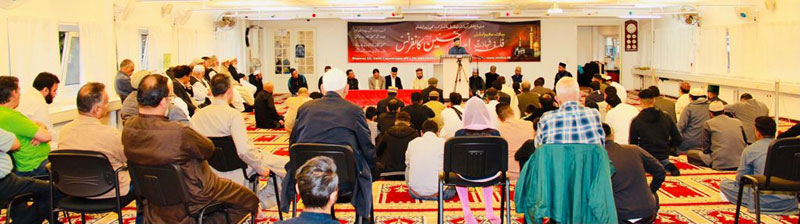 Shahadat Imam e Hussain Conference by MQI Denmark