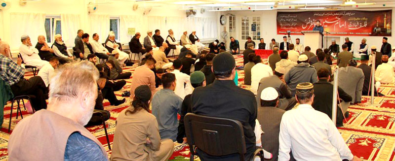 Shahadat Imam e Hussain Conference by MQI Denmark