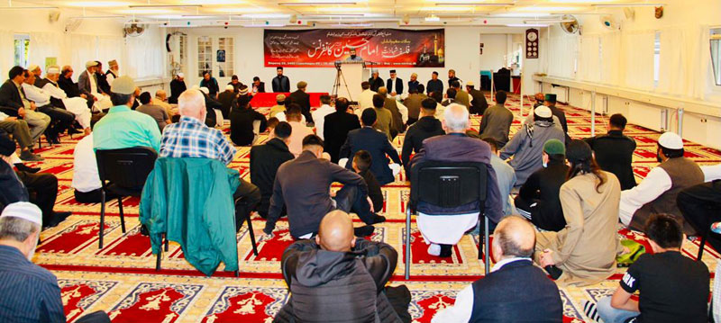 Shahadat Imam e Hussain Conference by MQI Denmark