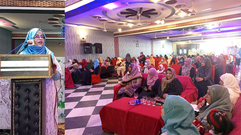 Sirat un Nabi Conference in Jhelum
