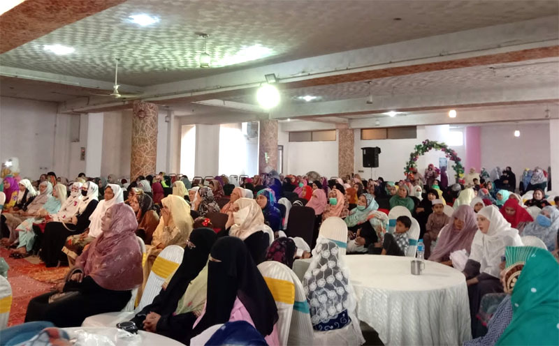 Sirat un Nabi Conference under Minhaj ul Quran Women League