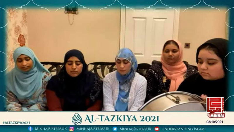 Webinar with Safiyyah Sabreen S - Al-Tazkiya 2021