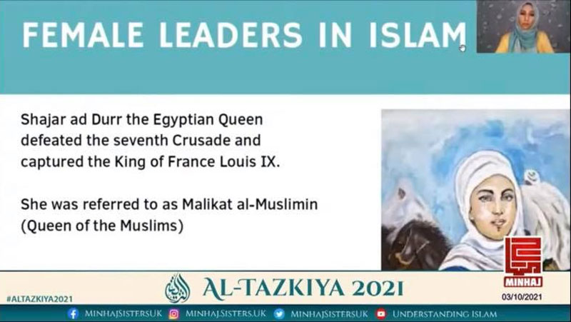 Webinar with Safiyyah Sabreen S - Al-Tazkiya 2021