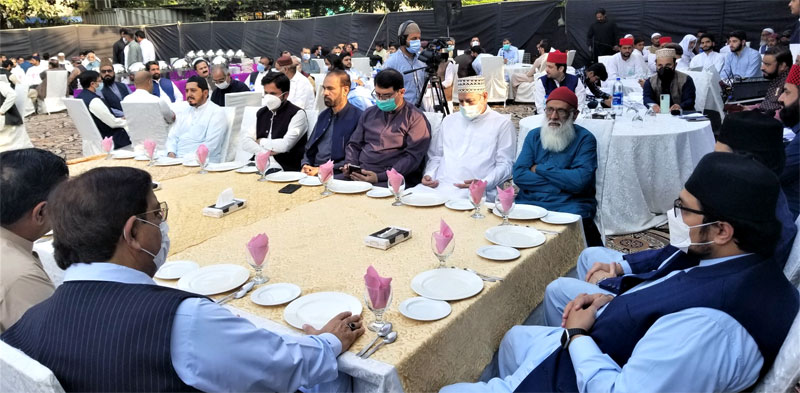 Milad feast at Aiwan e Quaid