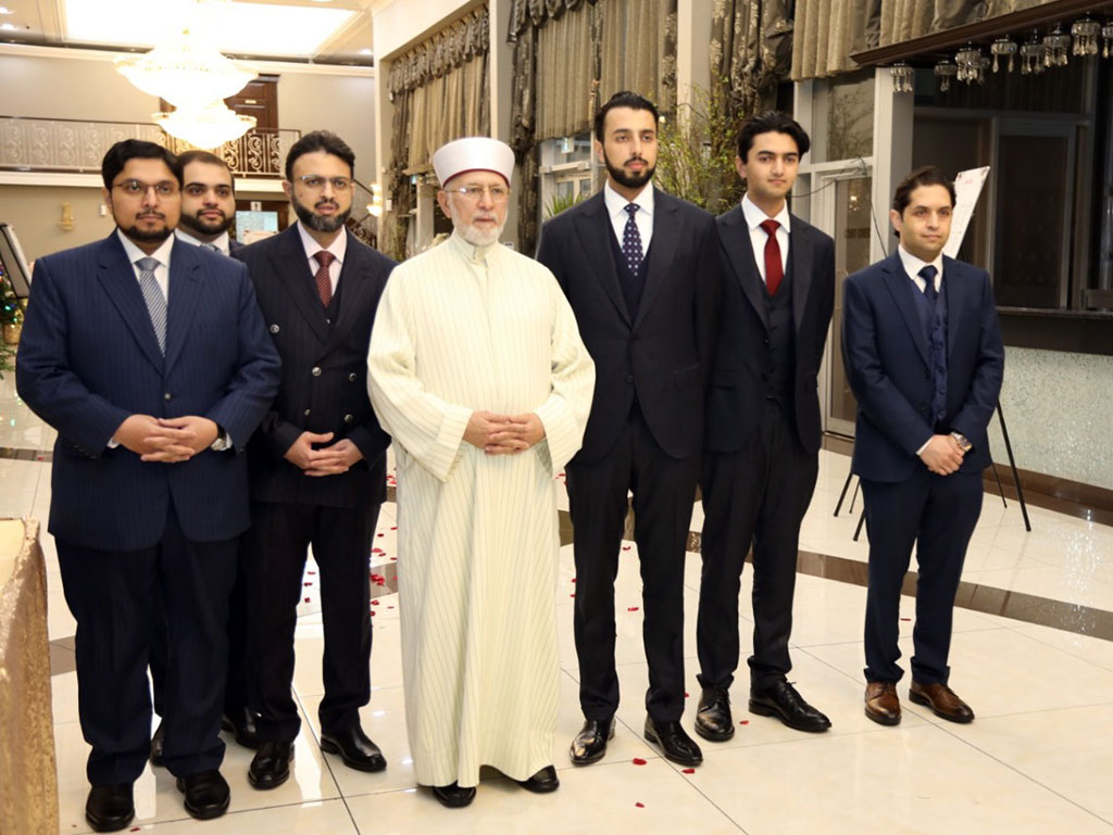 Marriage ceremony of granddaughter of Shaykh ul Islam held in Toronto