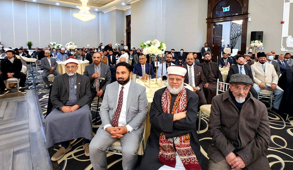 Marriage ceremony of granddaughter of Shaykh ul Islam held in Toronto