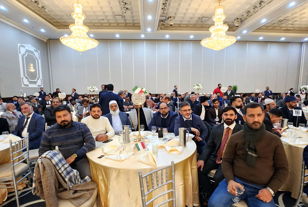 Marriage ceremony of granddaughter of Shaykh ul Islam held in Toronto