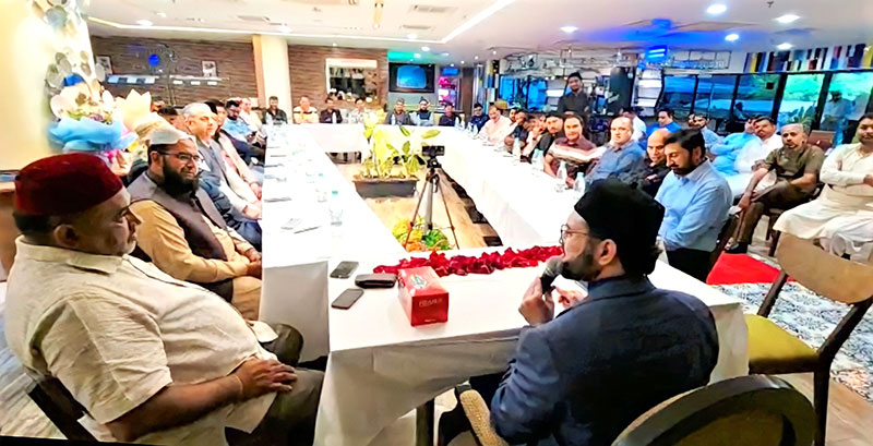 بزنسمین کمیونٹی ملائیشیا
