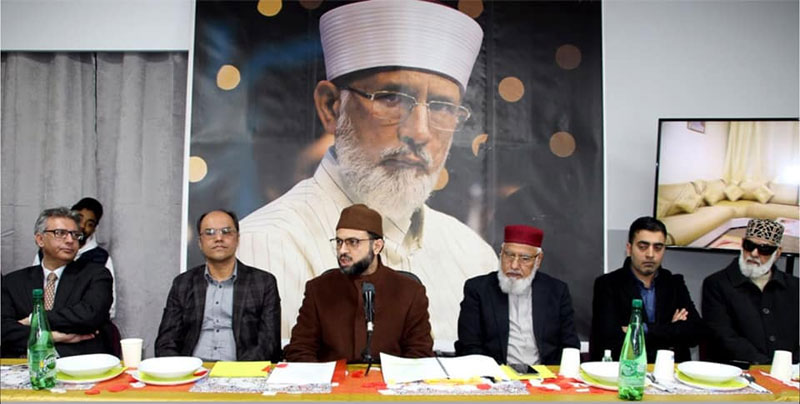 Dinner in honour of Dr Hassan Mohi ud Din Qadri by Minhaj ul Quran France