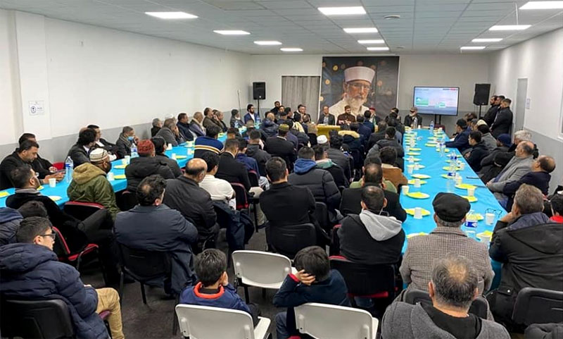 Dinner in honour of Dr Hassan Mohi ud Din Qadri by Minhaj ul Quran France