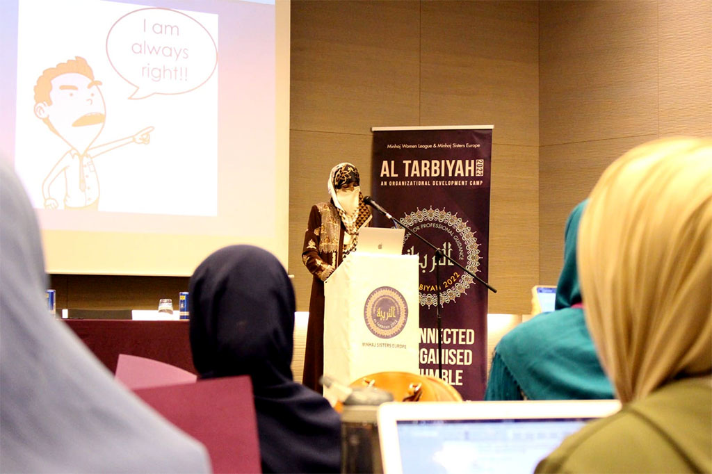 Dr Ghazala Qadri addresses Al-Tarbiyah Camp 2022 in Barcelona Spain