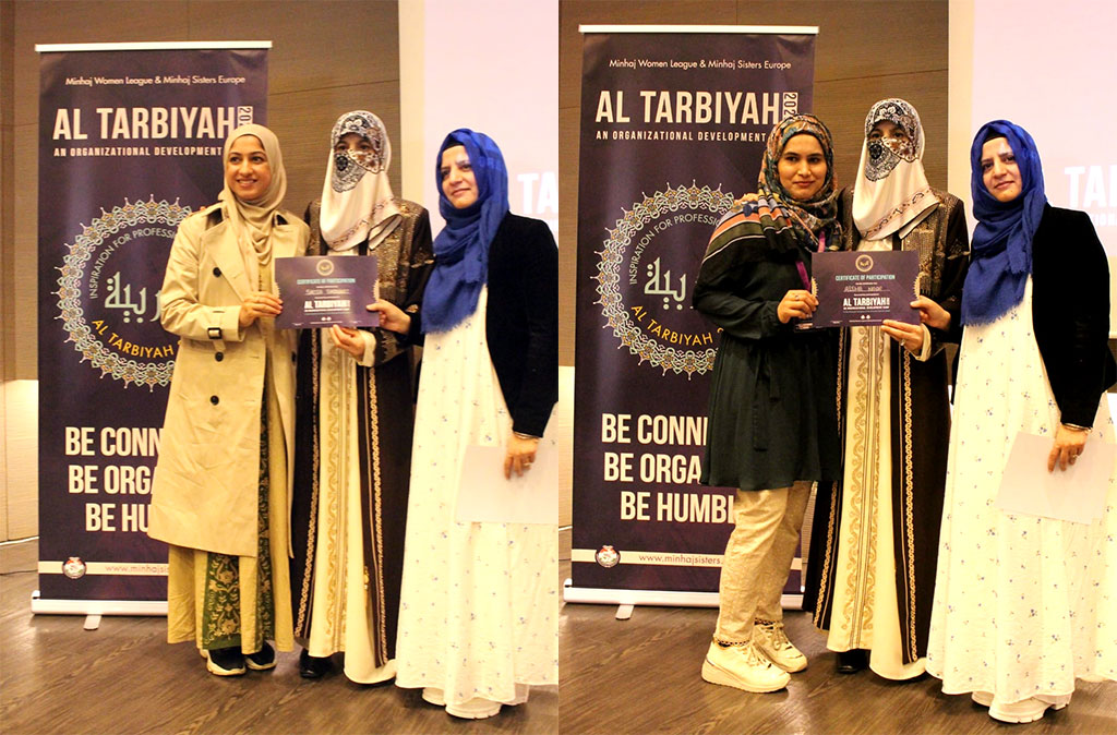 Dr Ghazala Qadri addresses Al-Tarbiyah Camp 2022 in Barcelona Spain