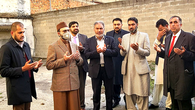 minhaj ul quran