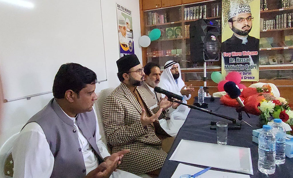 Dr Hassan Mohi-ud-Din Qadri visits Minhaj-ul-Quran School in Athens