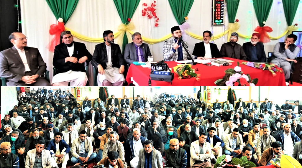 Dr Hassan Mohi-ud-Din Qadri addresses Rahmatun-lil-Alameen Conference in Carpi Italy