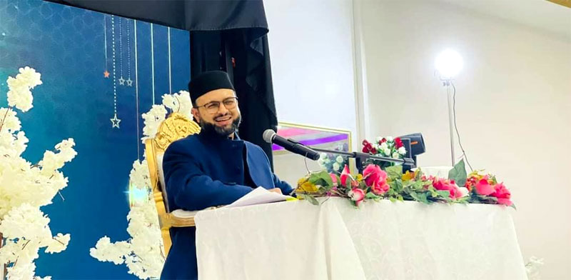 Miraj un Nabi Conference under Minhaj ul Quran France