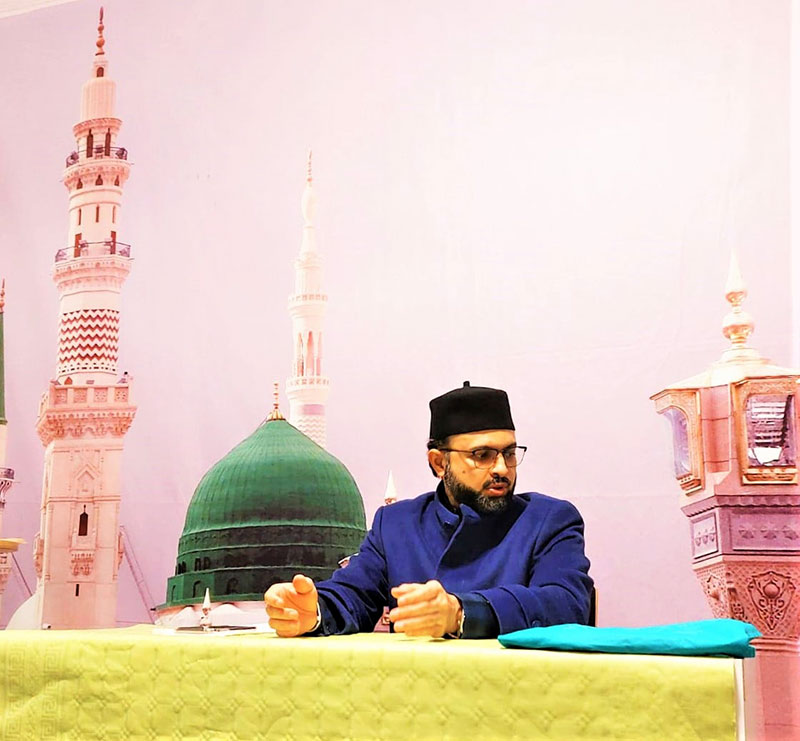 minhaj ul quran