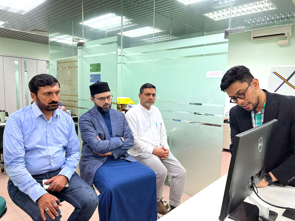 Dr Hassan Mohi-ud-Din Qadri visits International Islamic University of Malaysia