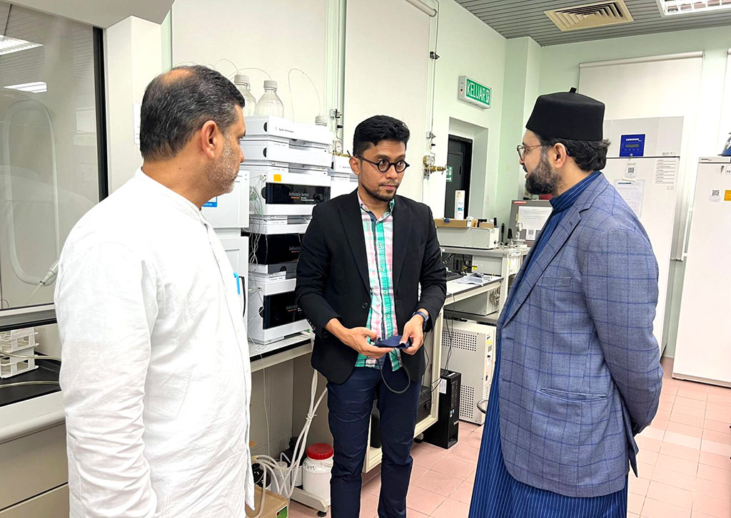 Dr Hassan Mohi-ud-Din Qadri visits International Islamic University of Malaysia