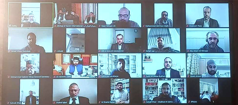 One Day Virtual Training Camp for MQI UK