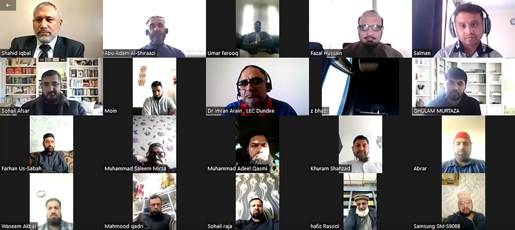 Dr Hussain Mohi-ud-Din Qadri addressing One Day Virtual Training Camp for MQI UK