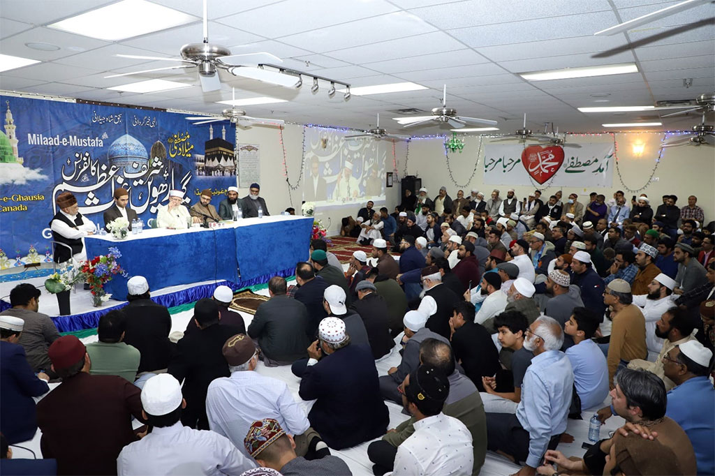 Dr Tahir ul Qadri addressing Mahfil e 11veen sharif in Canada