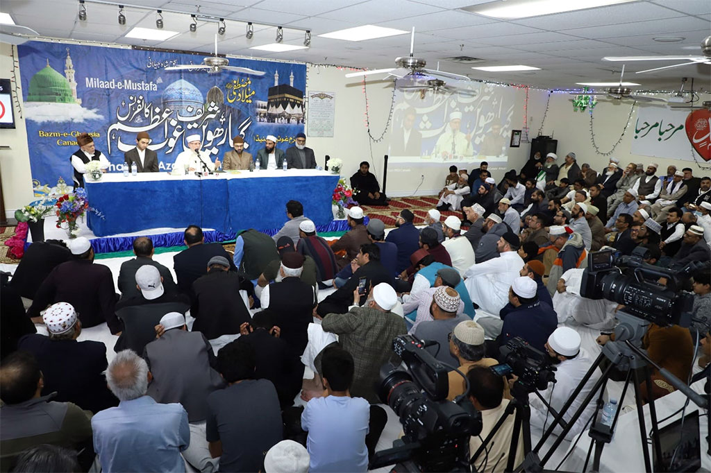 Dr Tahir ul Qadri addressing Mahfil e 11veen sharif in Canada