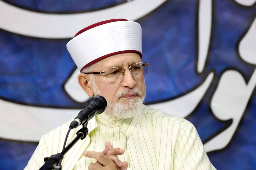 Dr Tahir ul Qadri addressing Mahfil e 11veen sharif in Canada