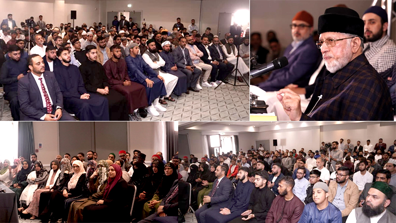 Dr Muhammad Tahir-ul-Qadri addressed National Youth Conference UK